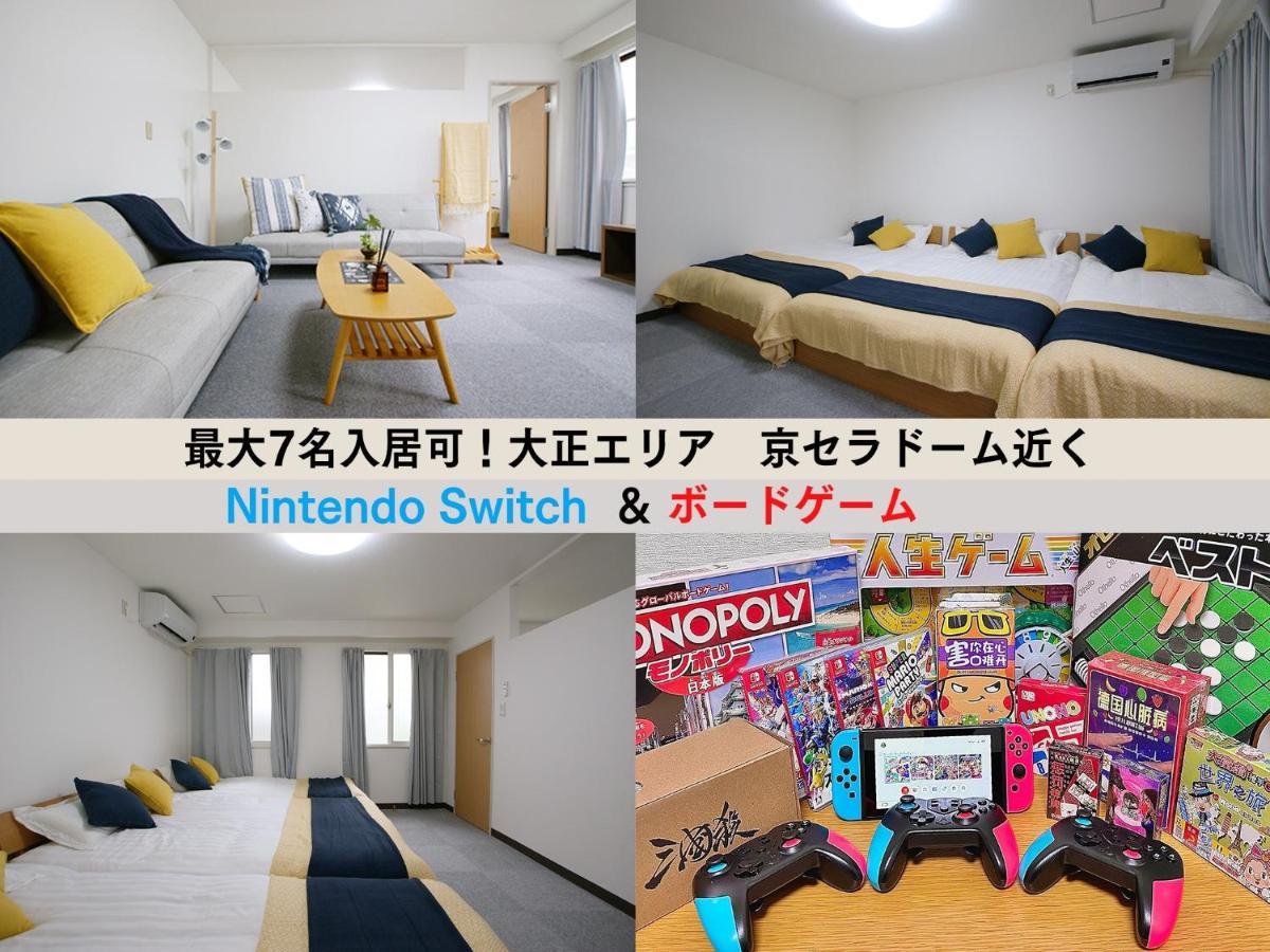 Osaka - Apartment / Vacation Stay 77621 المظهر الخارجي الصورة