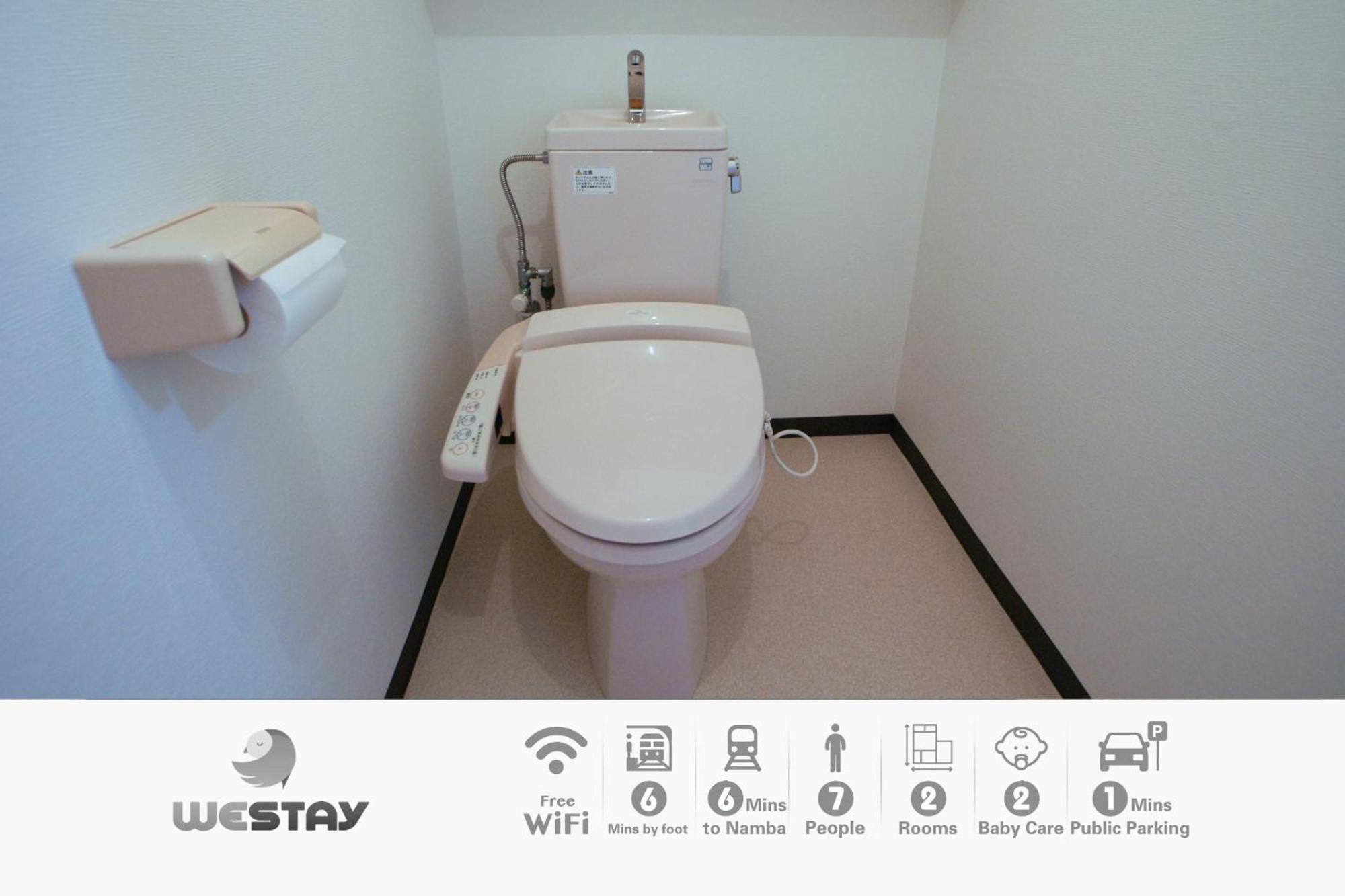 Osaka - Apartment / Vacation Stay 77621 المظهر الخارجي الصورة