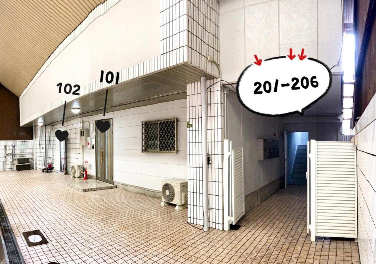 Osaka - Apartment / Vacation Stay 77621 المظهر الخارجي الصورة