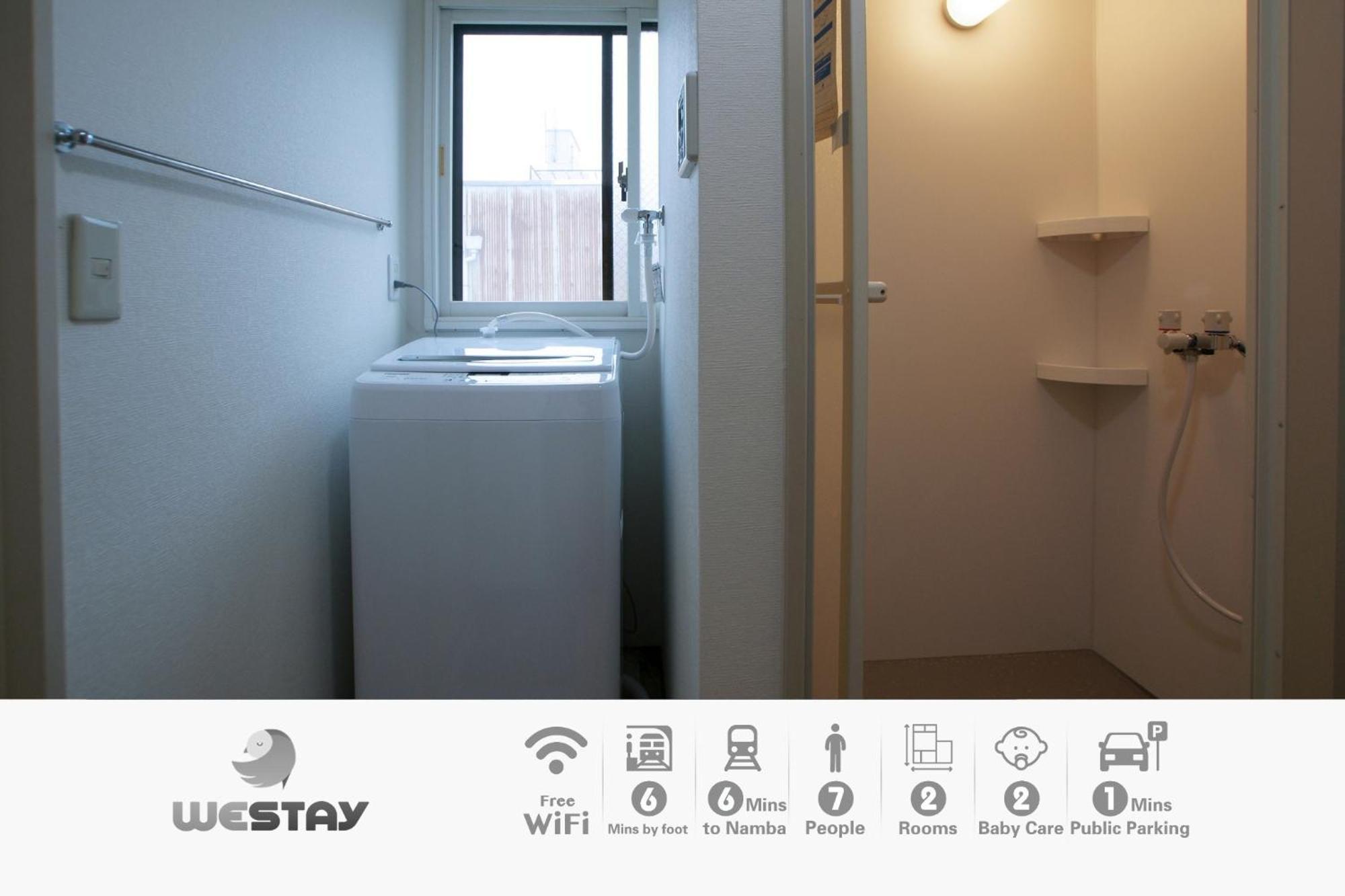 Osaka - Apartment / Vacation Stay 77621 المظهر الخارجي الصورة
