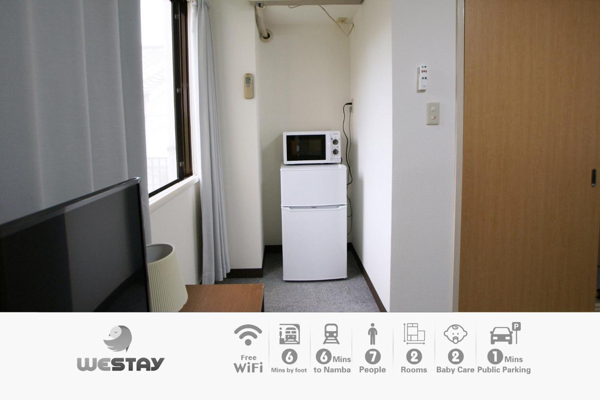 Osaka - Apartment / Vacation Stay 77621 المظهر الخارجي الصورة