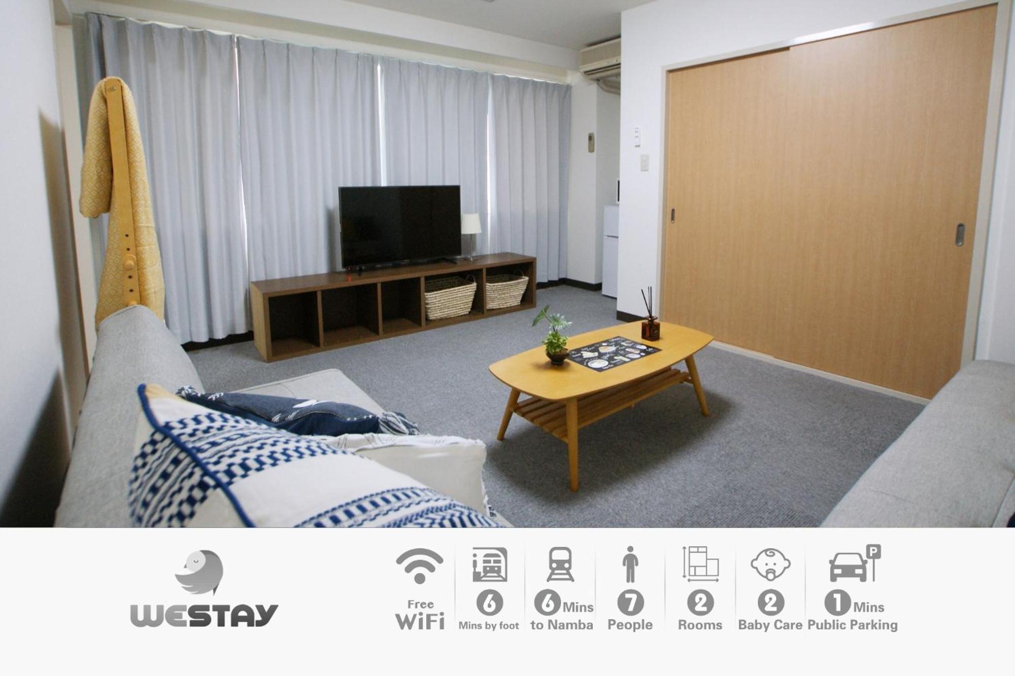 Osaka - Apartment / Vacation Stay 77621 المظهر الخارجي الصورة
