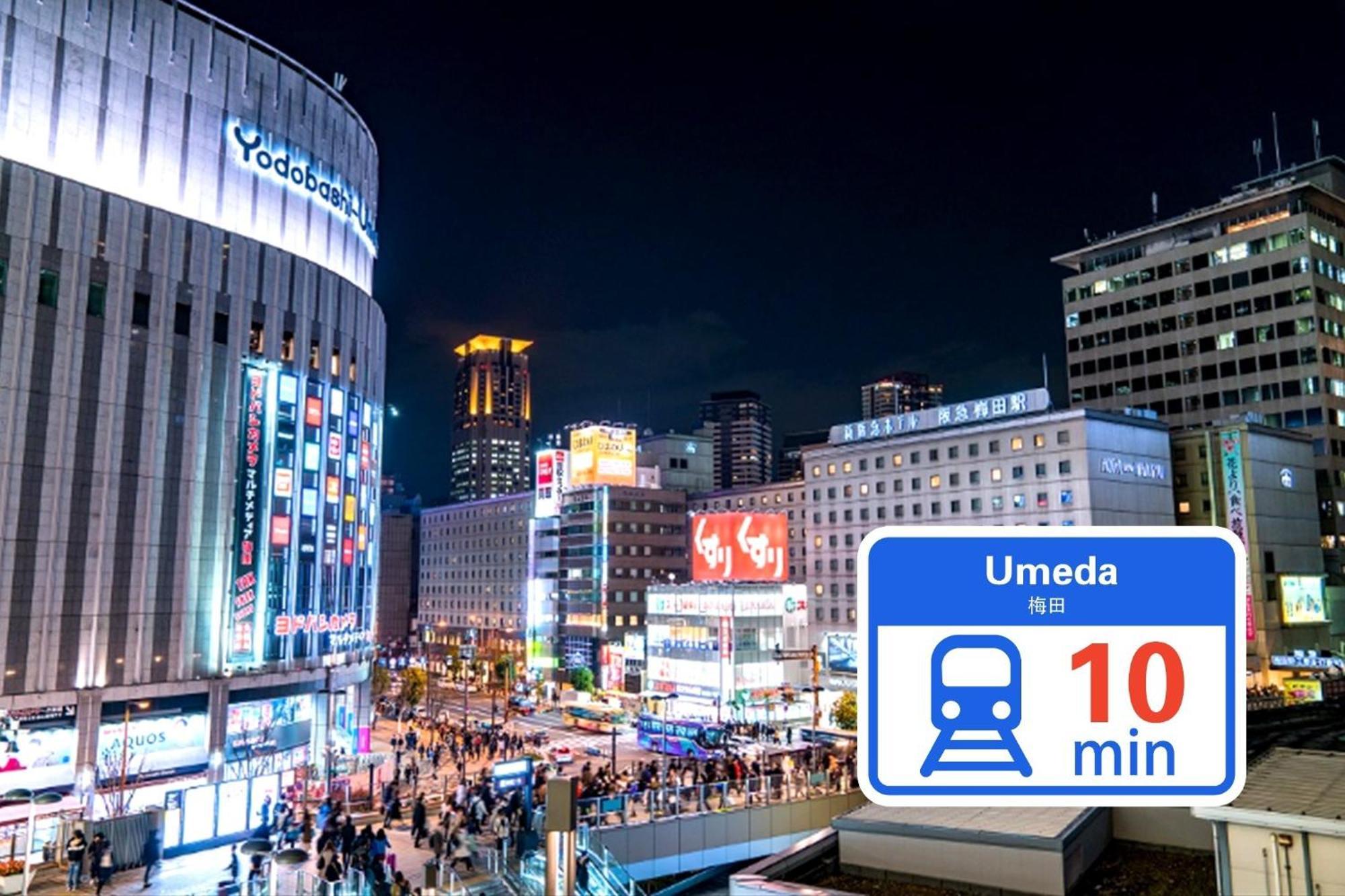 Osaka - Apartment / Vacation Stay 77621 المظهر الخارجي الصورة
