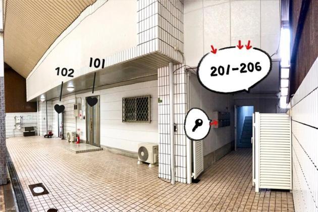 Osaka - Apartment / Vacation Stay 77621 المظهر الخارجي الصورة