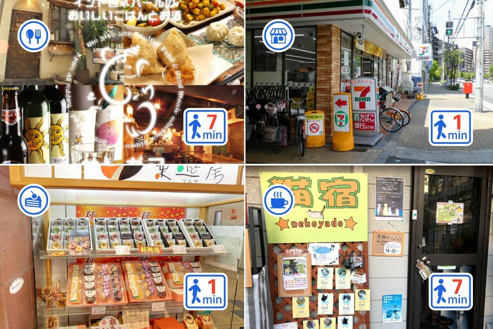 Osaka - Apartment / Vacation Stay 77621 المظهر الخارجي الصورة